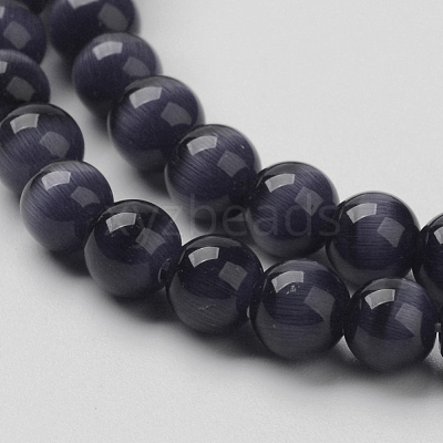 Cat Eye Beads CER12mm26-1