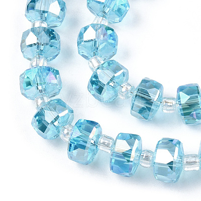 Transparent Glass Beads Strands EGLA-T020-15C-1