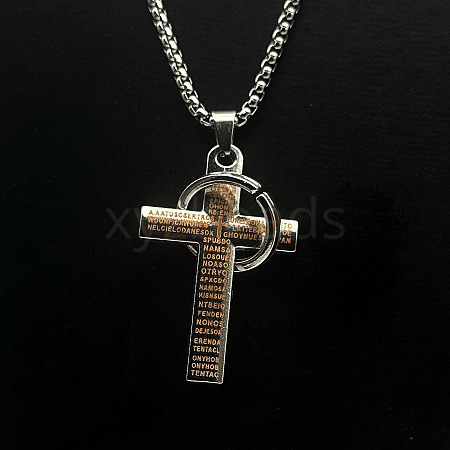 Fashionable titanium steel necklace with cross pendant for hip-hop lovers. NT1713-1-1