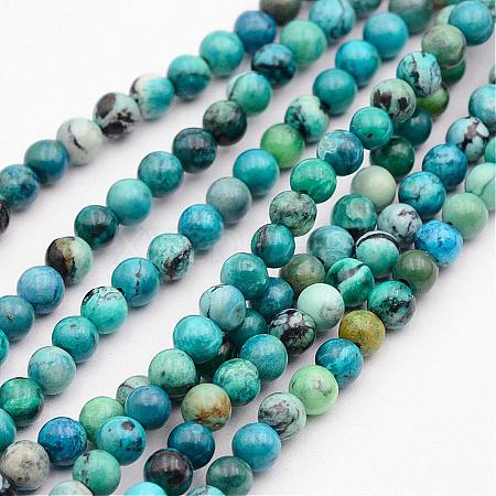 Natural Variscite Bead Strands G-P300-05-4mm-1