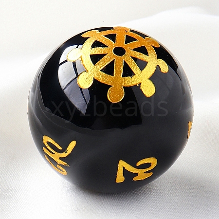 Natural Obsidian Crystal Ball PW-WG69077-04-1