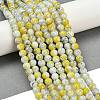 Drawbench & Baking Paint Glass Beads Strands GLAA-S176-03-1