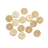 Brass Spacer Beads KK-WH0063-04G-1