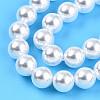Baking Paint Pearlized Glass Pearl Bead Strands HY-N002-6mm-A12-5