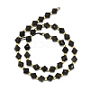 Natural Ice Obsidian Beads Strands G-I376-B08-01-2