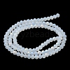 Imitation Jade Glass Beads Strands X1-EGLA-A034-J3mm-MB06-4