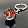 Glass Double-sided Ball Keychain PW-WG8BA2D-06-1