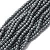 Baking Paint Drawbench Glass Beads Strands GLAA-XCP0001-21-1