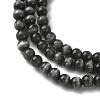 Cat Eye Beads Strands CE-Z001-02D-3