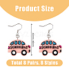 8 Pair 8 Style Resin Car Dangle Earrings with Iron Pins EJEW-AB00044-2