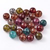 Colorful Resin Beads RESI-R284-18-M-1