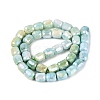 Anti-Tarnish Electroplate Glass Beads Strands EGLA-N027-03A-02-2