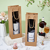 Rectangle Paper Bouquet & Wine Packaging Bags with Rope Handles and Visible Window ABAG-WH0072-001-4
