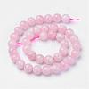 Natural Rose Quartz Beads Strands G-D809-21-10mm-2