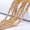 Electroplate Opaque Solid Color Glass Beads Strands EGLA-A034-P8mm-C07-1