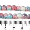 Baking Paint Glass Bead Strands GLAA-H031-01A-M-6
