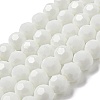 Opaque Glass Beads Stands X-EGLA-A035-P10mm-D01-1