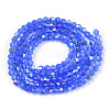 Imitation Jade Electroplate Glass Beads Strands EGLA-A039-J2mm-L04-3