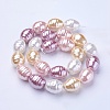 Shell Pearl Beads Strands BSHE-P030-03A-1