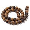 Natural Frosted Tiger Eye Round Bead Strands X-G-M064-10mm-02-2