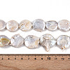 Natural Baroque Keshi Pearl Beads Strands PEAR-S018-06I-5