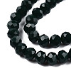 Opaque Solid Color Imitation Jade Glass Beads Strands EGLA-A044-P8mm-D12-2