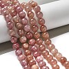 Natural Strawberry Quartz Beads Strands G-L595-C03-03-2