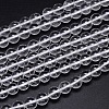 Round Natural Grade AA Quartz Crystal Beads Strands G-H1648-10mm-01N-AAA-1