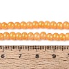 Baking Paint Glass Pearl Beads Strands DGLA-ZX001-05A-12-4