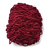 Wool Chenille Yarn PW22070162814-1