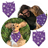 Cotton Dog's Kerchief AJEW-WH0503-015-5