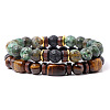 Men's Double-layered Tiger Eye Stone Beaded Bracelet Set - Natural Gemstone Jewelry ST5653212-1