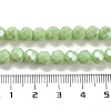 Opaque Glass Beads Stands EGLA-A035-P6mm-B20-4