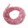Natural Strawberry Quartz Beads Strands G-D0013-38-2