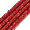 Dyed Synthetic Coral Beads Strands CORA-P010-06B-1