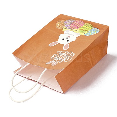 Rectangle Paper Bags X1-CARB-B002-04B-1