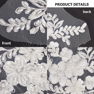 Flower Pattern Polyester Computerized Embroidery Appliques DIY-WH0304-580-1