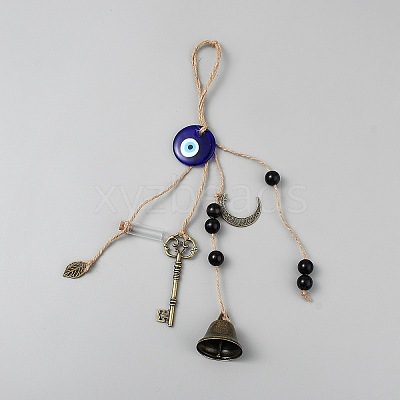 Iron Bell Key Moon Charms Wind Chime HJEW-WH20023-004AB-1