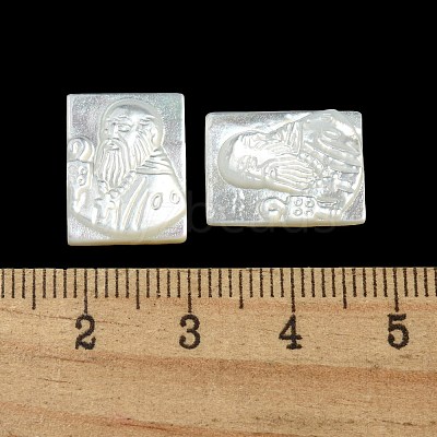Carved Natural White Shell Cabochons SSHEL-N038-07-07-1