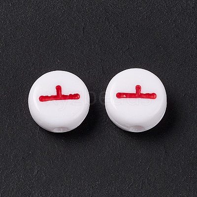Opaque Acrylic Beads SACR-E008-01A-1
