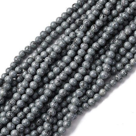 Baking Paint Drawbench Glass Beads Strands GLAA-XCP0001-21-1