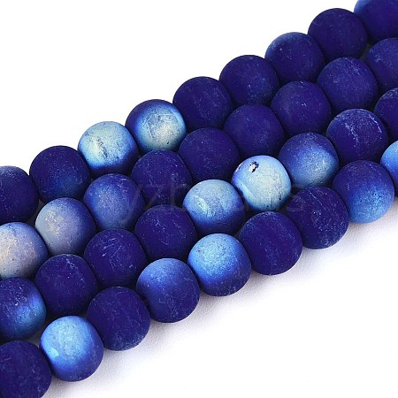 Frosted Opaque Glass Beads Strands LS-GLAA-T032-P6mm-MBB03-1