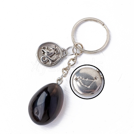 Natural Obsidian Keychain PW-WG6B815-22-1