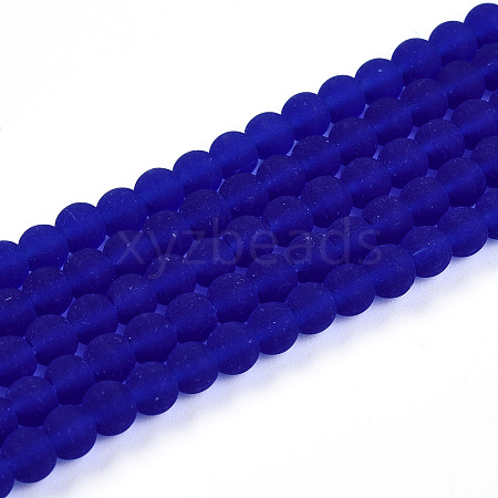 Transparent Glass Beads Strands GLAA-T032-T4mm-MD16-1