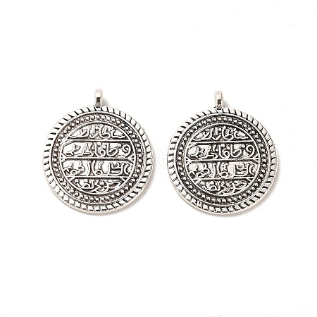 Tibetan Style Alloy Pendants FIND-C043-068AS-1