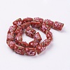 Handmade Bumpy Lampwork Beads Strands LAMP-K027-07-2