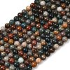 Natural New Ocean Jasper Bead Strands G-G954-01-8mm-01-2