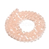 Imitation Jade Glass Beads Stands EGLA-A035-J6mm-B08-3