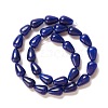 Natural White Jade Beads Strands G-O029-07A-04-2