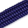 Opaque Spray Painted Glass Beads GLAA-ZX008-4mm-18P-1